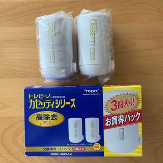 トウレ(東レ)の東レ トレビーノ 浄水器 カセッティ交換用カートリッジ＊ MX600×5個(その他)