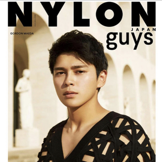 眞栄田郷敦 NYLON guys JAPAN  STYLE BOOK(ファッション)