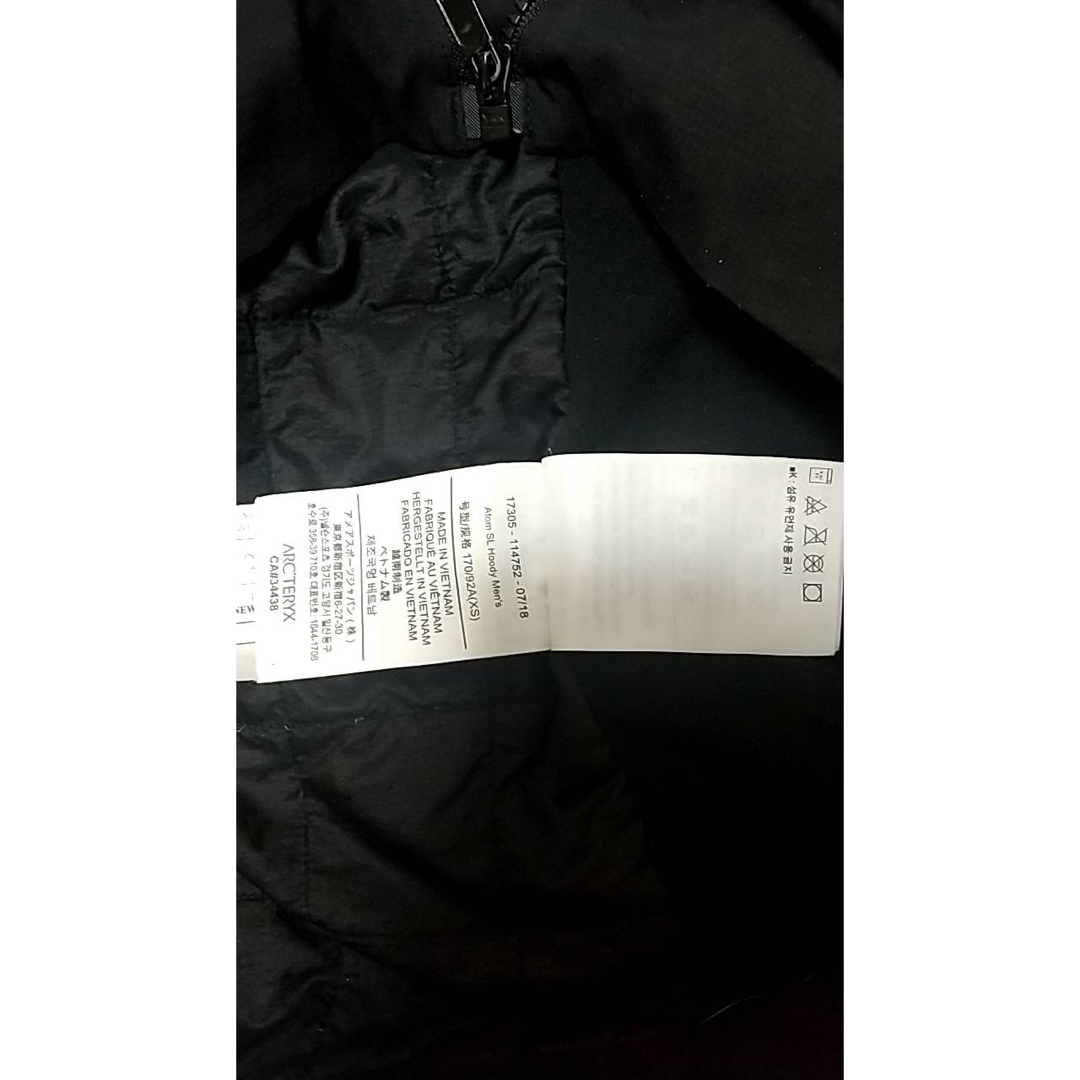 ARC'TERYX(アークテリクス)のARC’TERYX Atom SL Hoody 26889 メンズのジャケット/アウター(ダッフルコート)の商品写真