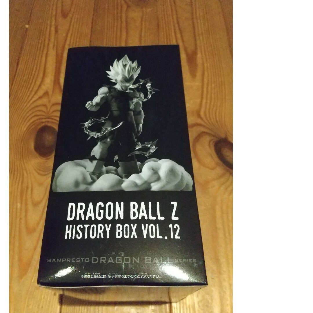 BANDAI(バンダイ)のドラゴンボールZ HISTORY BOX vol.12 魔人ベジータ エンタメ/ホビーのフィギュア(アニメ/ゲーム)の商品写真