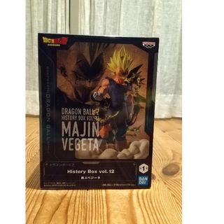 バンダイ(BANDAI)のドラゴンボールZ HISTORY BOX vol.12 魔人ベジータ(アニメ/ゲーム)