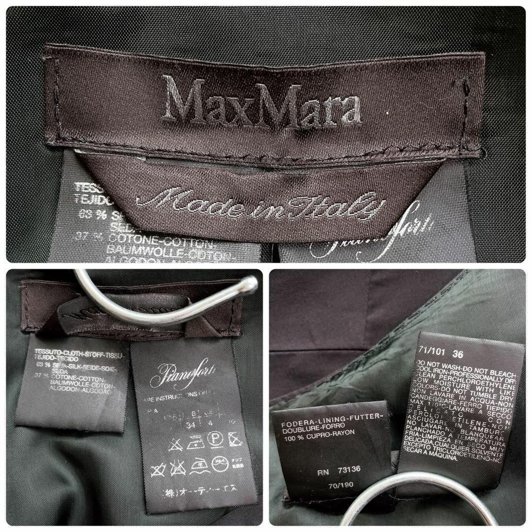 Max Mara(マックスマーラ)の【MaxMara】最高級ライン＊ノースリーブ　フレアワンピース　シルク　36 レディースのワンピース(ひざ丈ワンピース)の商品写真