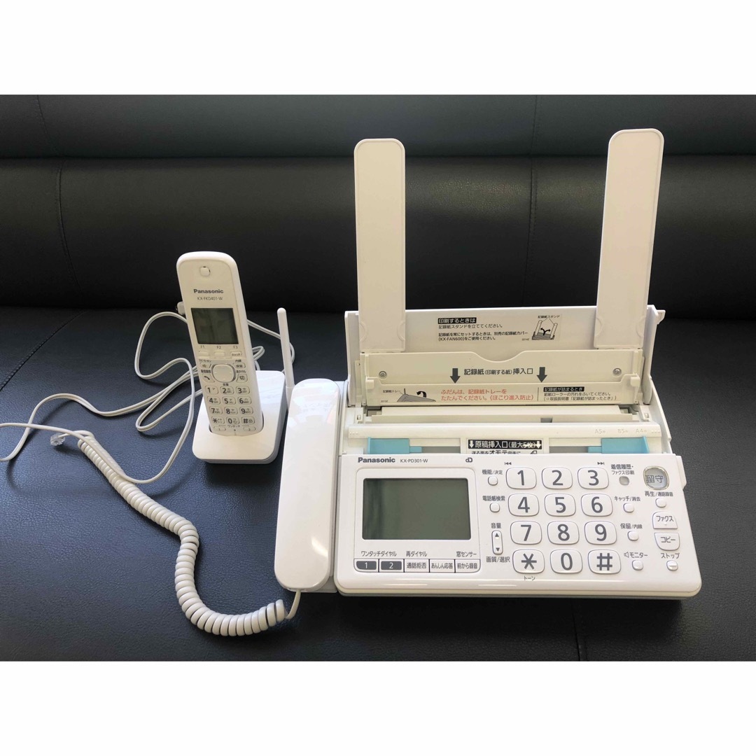 Panasonic - パナソニックFAX 子機セットの通販 by jun's shop Panasonic - パナソニックFAX 子機セットの通販 by jun's shop