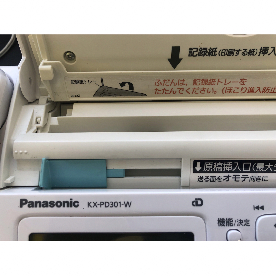 Panasonic(パナソニック)のパナソニックFAX 子機セット スマホ/家電/カメラの生活家電(その他)の商品写真