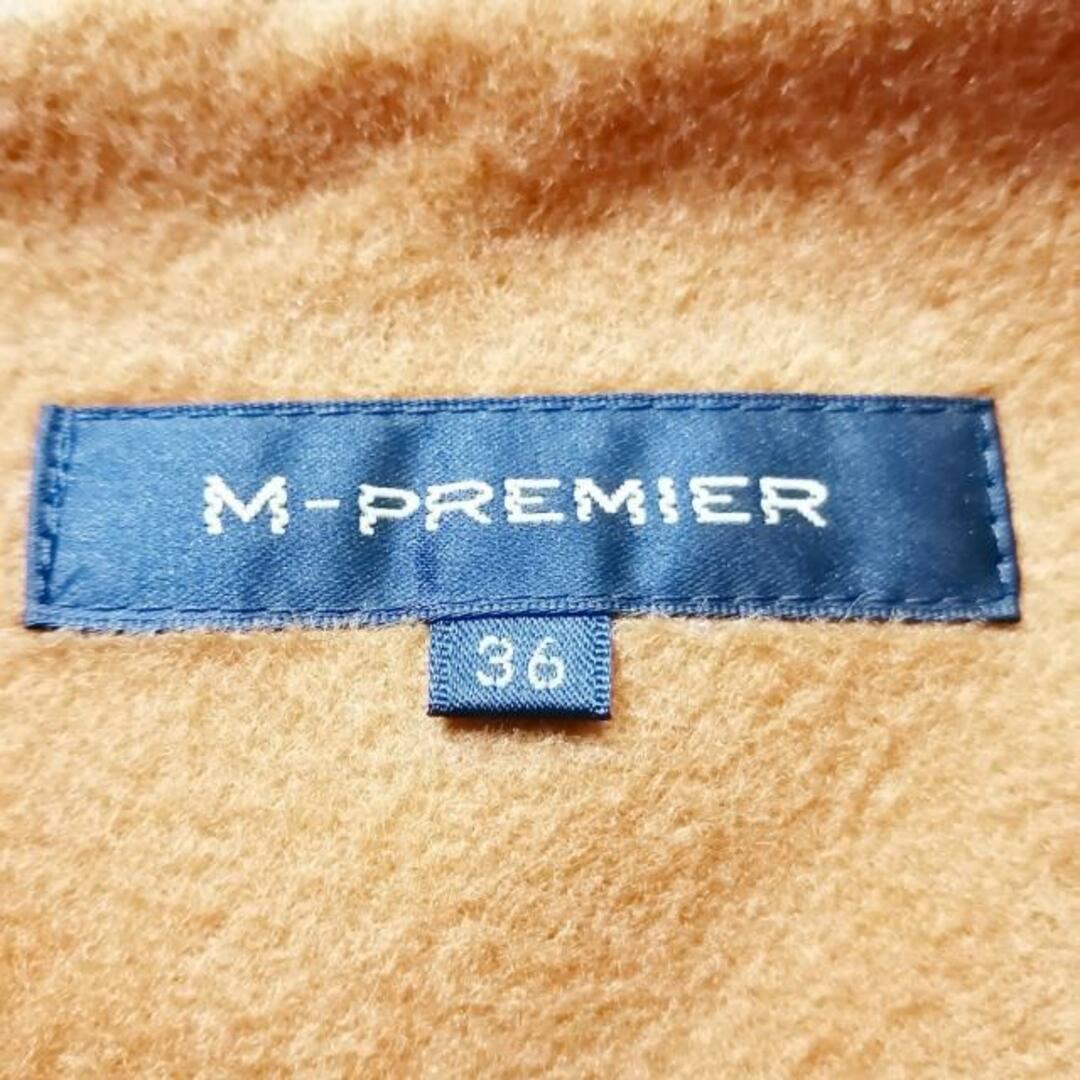 M-premier(エムプルミエ)のM-PREMIER(エムプルミエ) ワンピース サイズ36 S レディース - オレンジ Vネック/ノースリーブ/ひざ丈 レディースのワンピース(その他)の商品写真