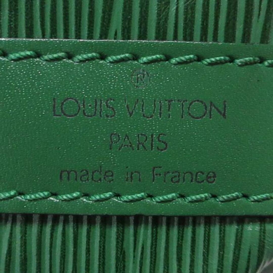 LOUIS VUITTON(ルイヴィトン)のLOUIS VUITTON(ルイヴィトン) ショルダーバッグ エピ プチノエ M44104 ボルネオグリーン レザー（LVロゴの刻印入り） レディースのバッグ(ショルダーバッグ)の商品写真
