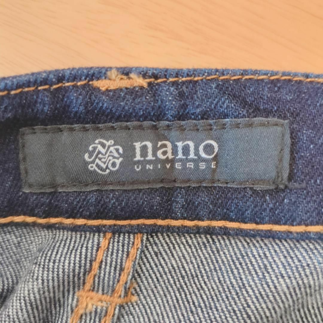 nano・universe(ナノユニバース)のMS120/nano UNIVERS ジーンズ パンツ ズボン デニム 綿100 レディースのパンツ(デニム/ジーンズ)の商品写真