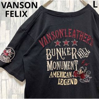 VANSON - バンソン フィリックス コラボ 半袖 Tシャツ 刺繍ロゴ L デカロゴ ブラック
