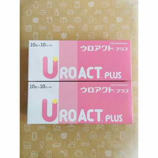 ウロアクトプラス 犬猫用栄養補助食品 100粒×2箱【賞味期限:2025.11】