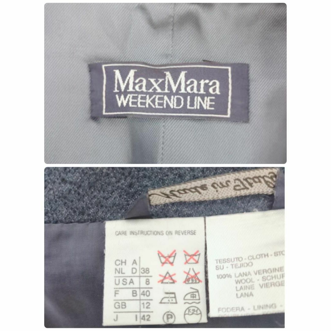 WEEKEND（MAX MARA）(ウィークエンド)のMS121/MaxMara スーツ上下 セットアップ 毛100% ウール レディースのフォーマル/ドレス(スーツ)の商品写真