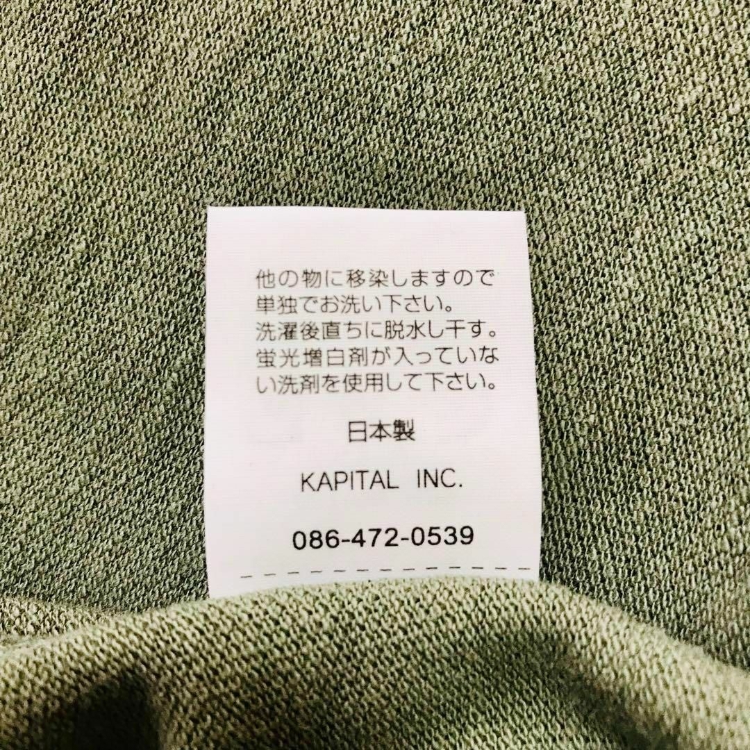 KAPITAL(キャピタル)のKAPITAL キャピタル Tシャツ グリーン 3（L） メンズのトップス(Tシャツ/カットソー(半袖/袖なし))の商品写真