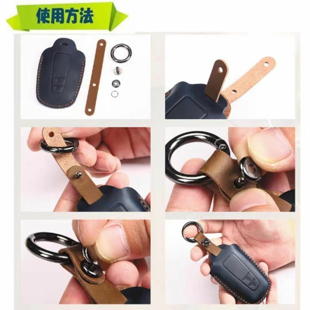 【js01-83-W】本革 スマートキーカバー トヨタ Toyota 自動車/バイクの自動車(車内アクセサリ)の商品写真