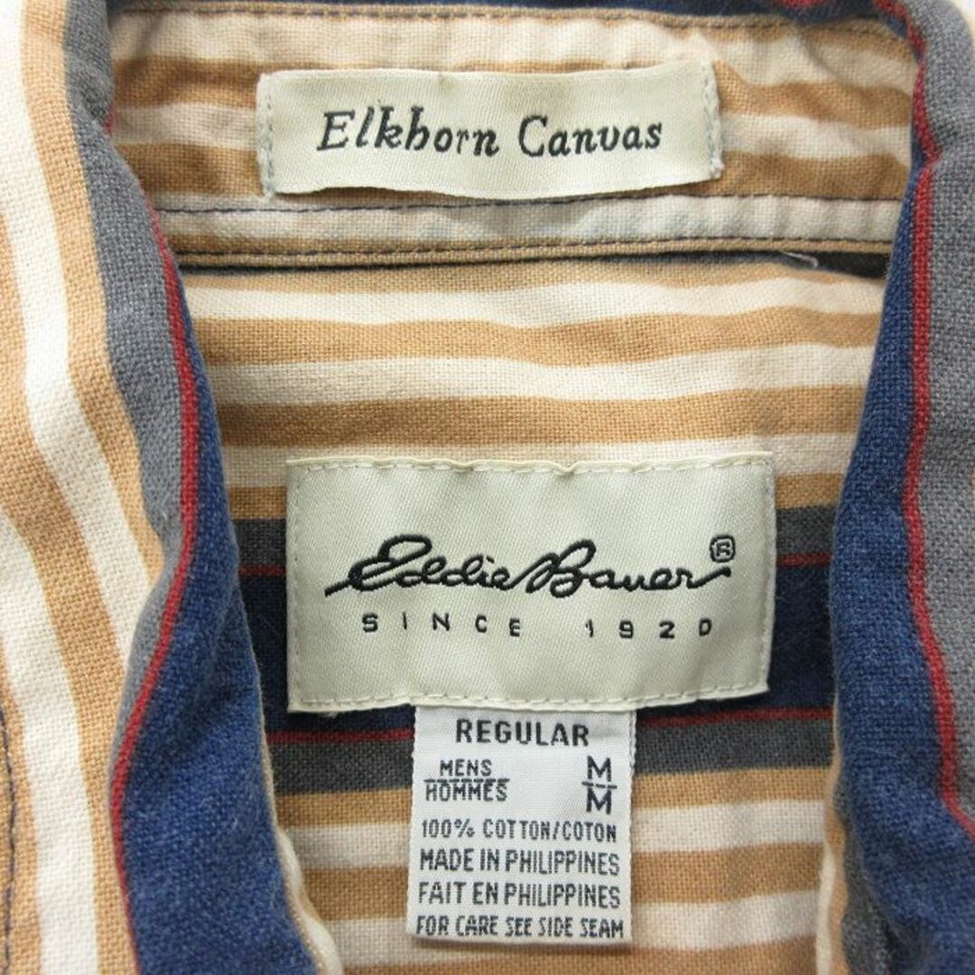 Eddie Bauer(エディーバウアー)のXL★古着 エディーバウアー 長袖 ブランド シャツ メンズ 00年代 00s コットン ベージュ他 カーキ ストライプ 24may13 中古 トップス メンズのトップス(シャツ)の商品写真