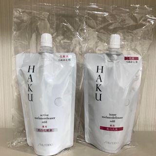 シセイドウ(SHISEIDO (資生堂))の資生堂　HAKU  美白化粧水&美白乳液　つめかえ用　セット(化粧水/ローション)