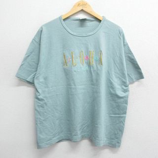 XL★古着 半袖 ビンテージ Tシャツ メンズ 90年代 90s ハワイ アロハ 刺繍 大きいサイズ コットン クルーネック USA製 緑系 グリーン 24may13 中古(Tシャツ/カットソー(半袖/袖なし))