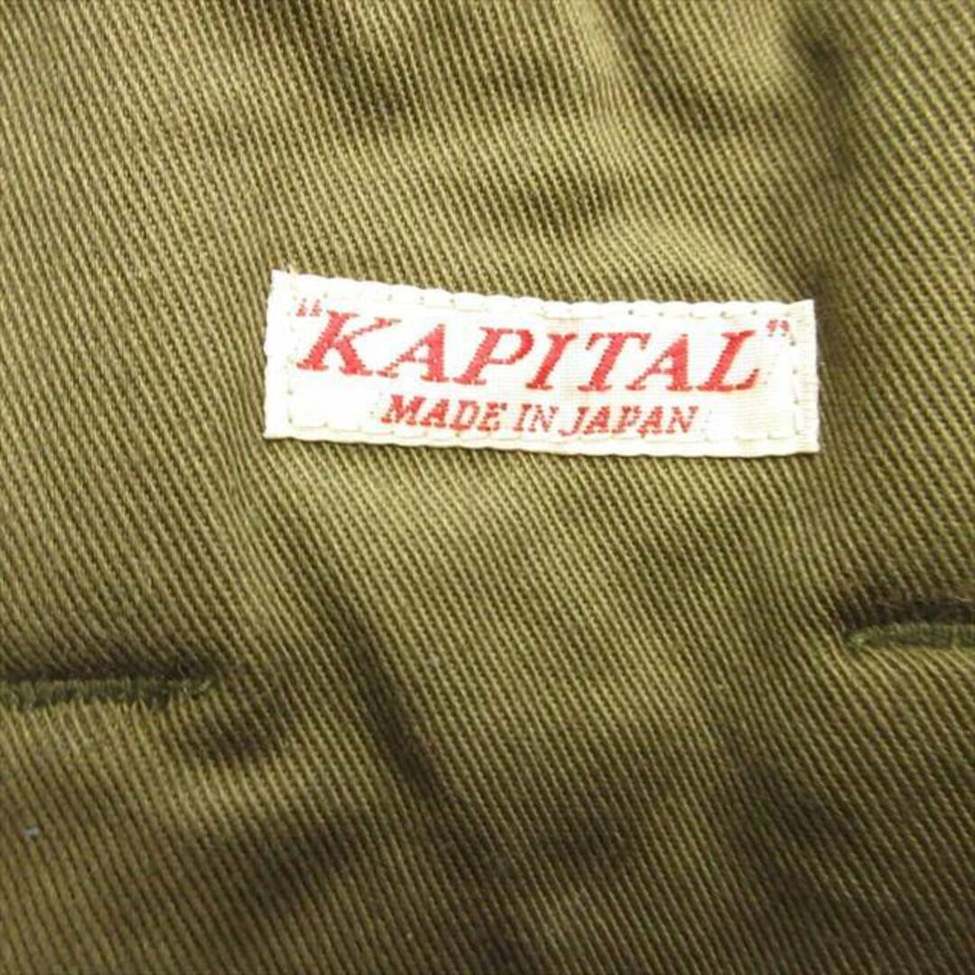 KAPITAL(キャピタル)の美品 キャピタル kapital フリース ハカマ パンツ ワイド クロップド レディースのパンツ(その他)の商品写真