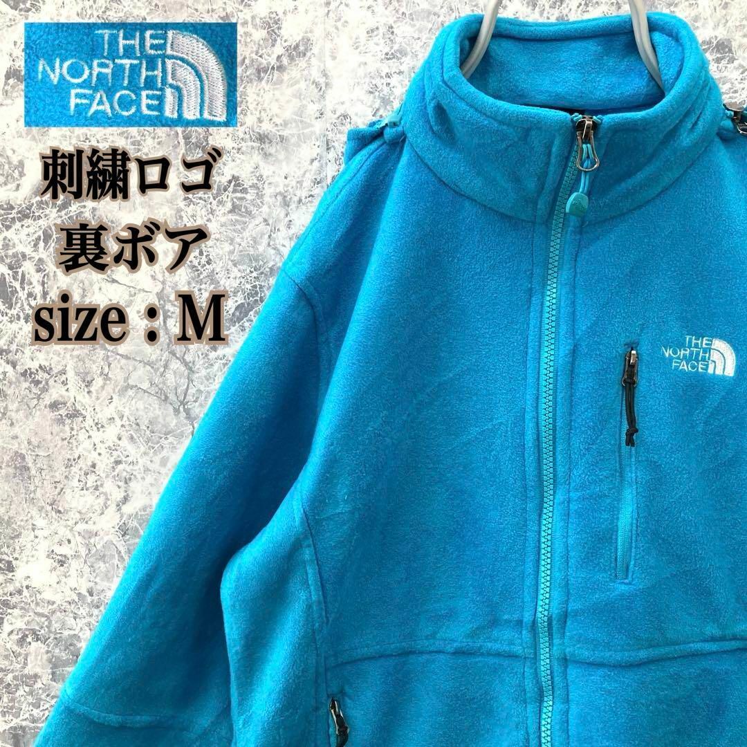 THE NORTH FACE(ザノースフェイス)のIN59 US規格ノースフェイスワンポイント刺繍ロゴ裏ボア肉厚フリースジャケット レディースのジャケット/アウター(ブルゾン)の商品写真