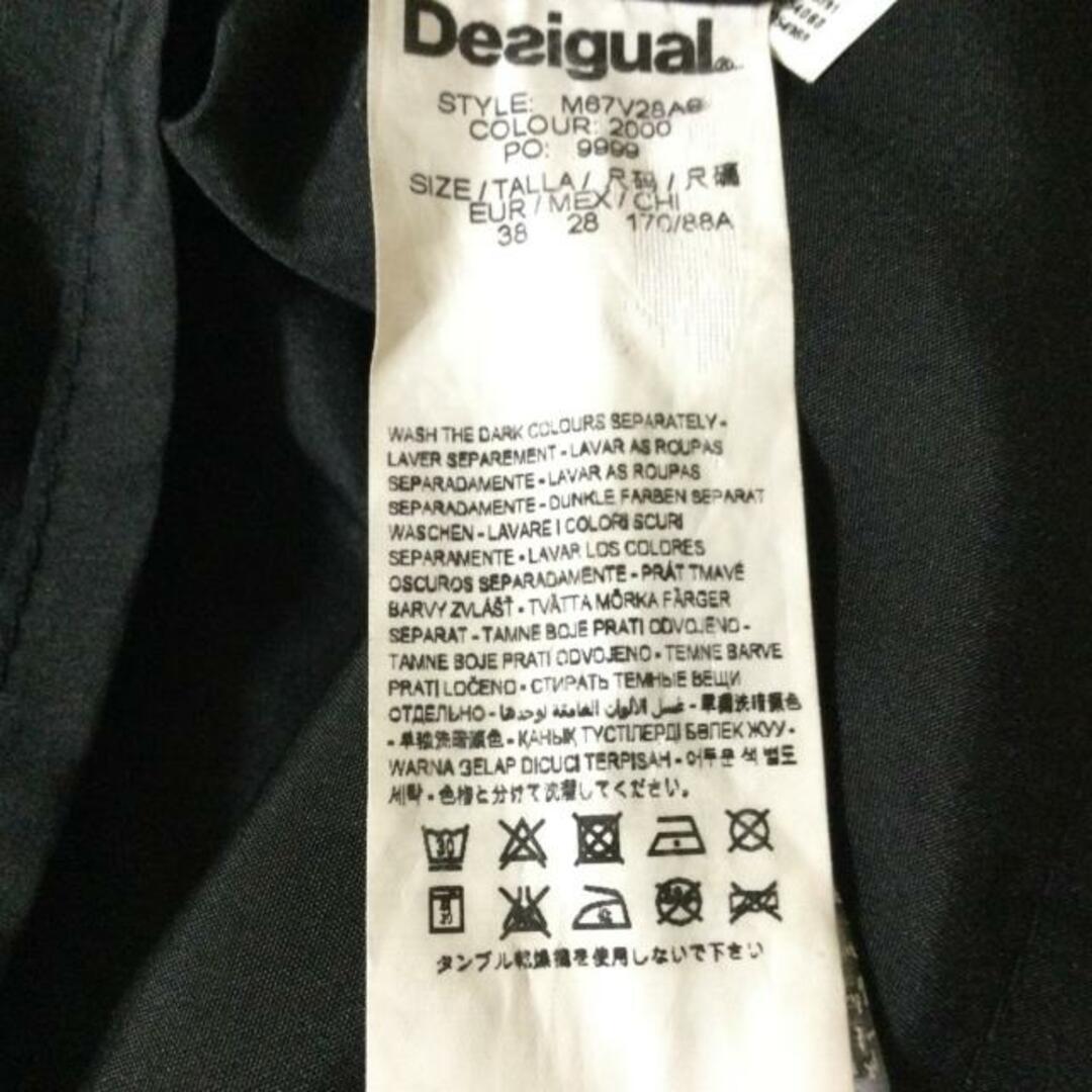 DESIGUAL(デシグアル)のDesigual(デシグアル) ワンピース サイズ38 L レディース - 黒×白×ライトグレー クルーネック/ノースリーブ/ひざ丈/ツイード/パッチワーク レディースのワンピース(その他)の商品写真