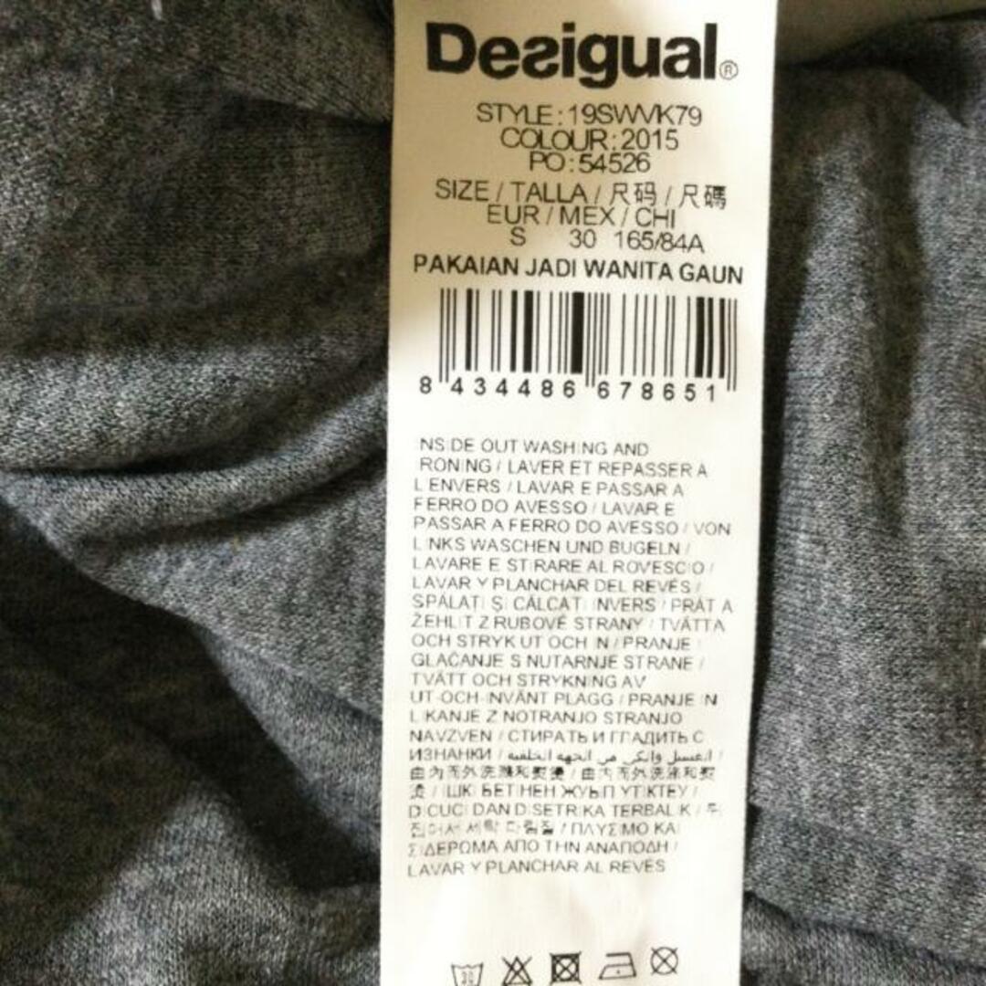 DESIGUAL(デシグアル)のDesigual(デシグアル) ワンピース サイズS レディース - グリーン×ピンク×マルチ クルーネック/ノースリーブ/ロング/花柄 レディースのワンピース(その他)の商品写真