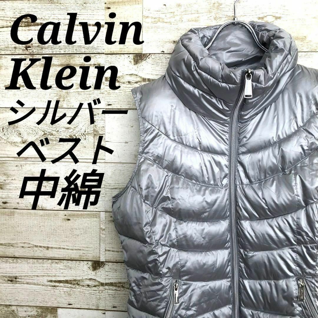 Calvin Klein(カルバンクライン)の【k6498】USA古着カルバンクライン中綿フルジップベストシルバージャケット その他のその他(その他)の商品写真