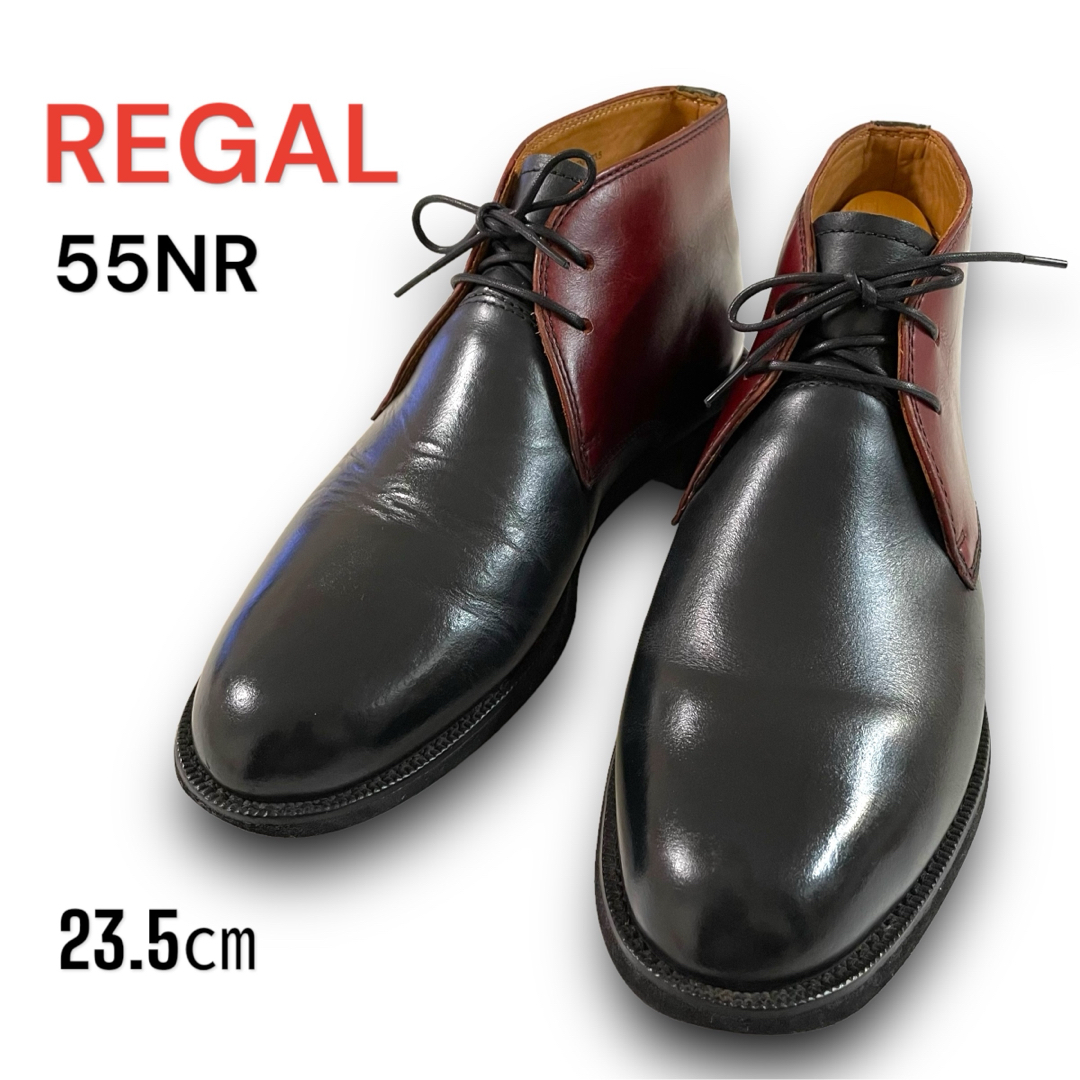 REGAL(リーガル)の【セール】REGAL リーガル 55NR チャッカブーツ 23.5 レースアップ メンズの靴/シューズ(ブーツ)の商品写真