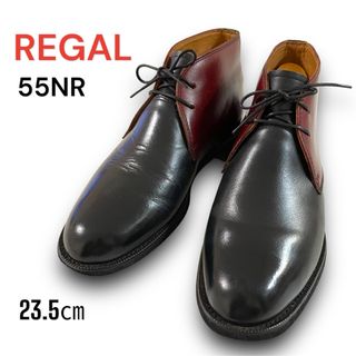 リーガル(REGAL)の【セール】REGAL リーガル 55NR チャッカブーツ 23.5 レースアップ(ブーツ)