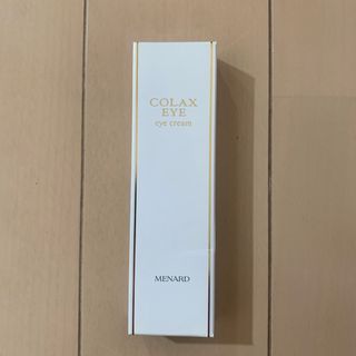 MENARD - 新品　メナード　コラックスアイ