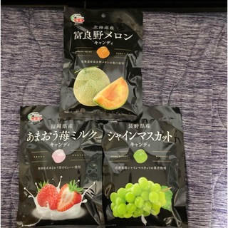 JA全農グループ キャンディ・3袋(菓子/デザート)