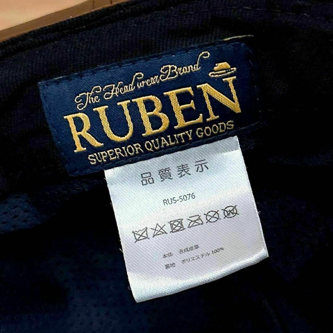 Ruben(ルーベン)の【ルーベン】フェイクレザー キャスケット エコレザー裏地メッシュ 茶ブラウン×黒 メンズの帽子(キャスケット)の商品写真