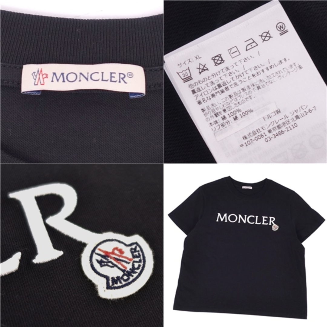 MONCLER(モンクレール)の美品 モンクレール MONCLER Tシャツ カットソー 2022年 半袖 ショートスリーブ ロゴ刺繍 トップス レディース XL 黒 レディースのトップス(Tシャツ(半袖/袖なし))の商品写真