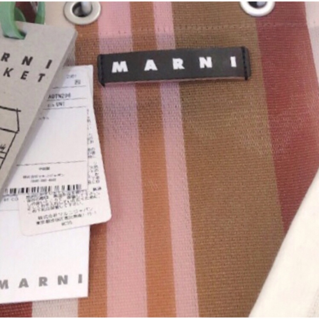 Marni(マルニ)のMARNI MARKET ストライプミニショルダーバッグ  インディアンレッド レディースのバッグ(ショルダーバッグ)の商品写真