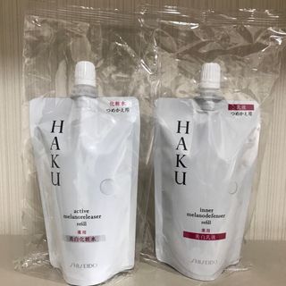 シセイドウ(SHISEIDO (資生堂))の資生堂　HAKU  美白化粧水&美白乳液　つめかえ用　セット(乳液/ミルク)