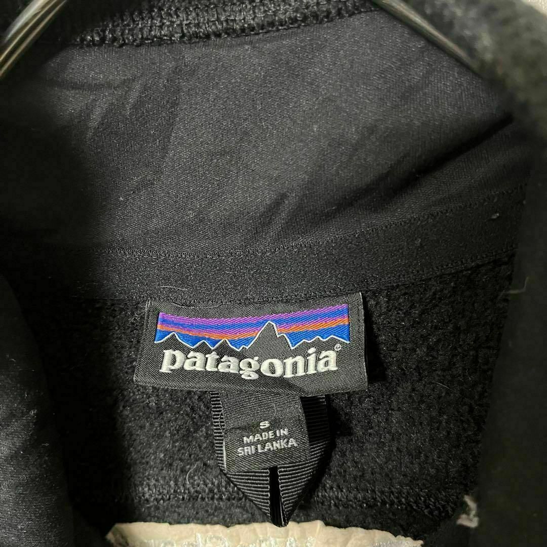 patagonia(パタゴニア)のpatagonia パタゴニア ベスト フリース ワンポイント シンプル S レディースのトップス(ベスト/ジレ)の商品写真