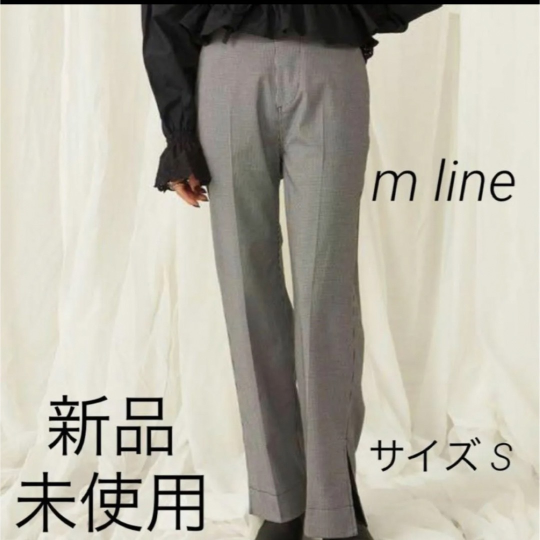 新品 未使用 エムライン mline Sサイズ ギンガムチェックパンツ ブラック レディースのパンツ(その他)の商品写真