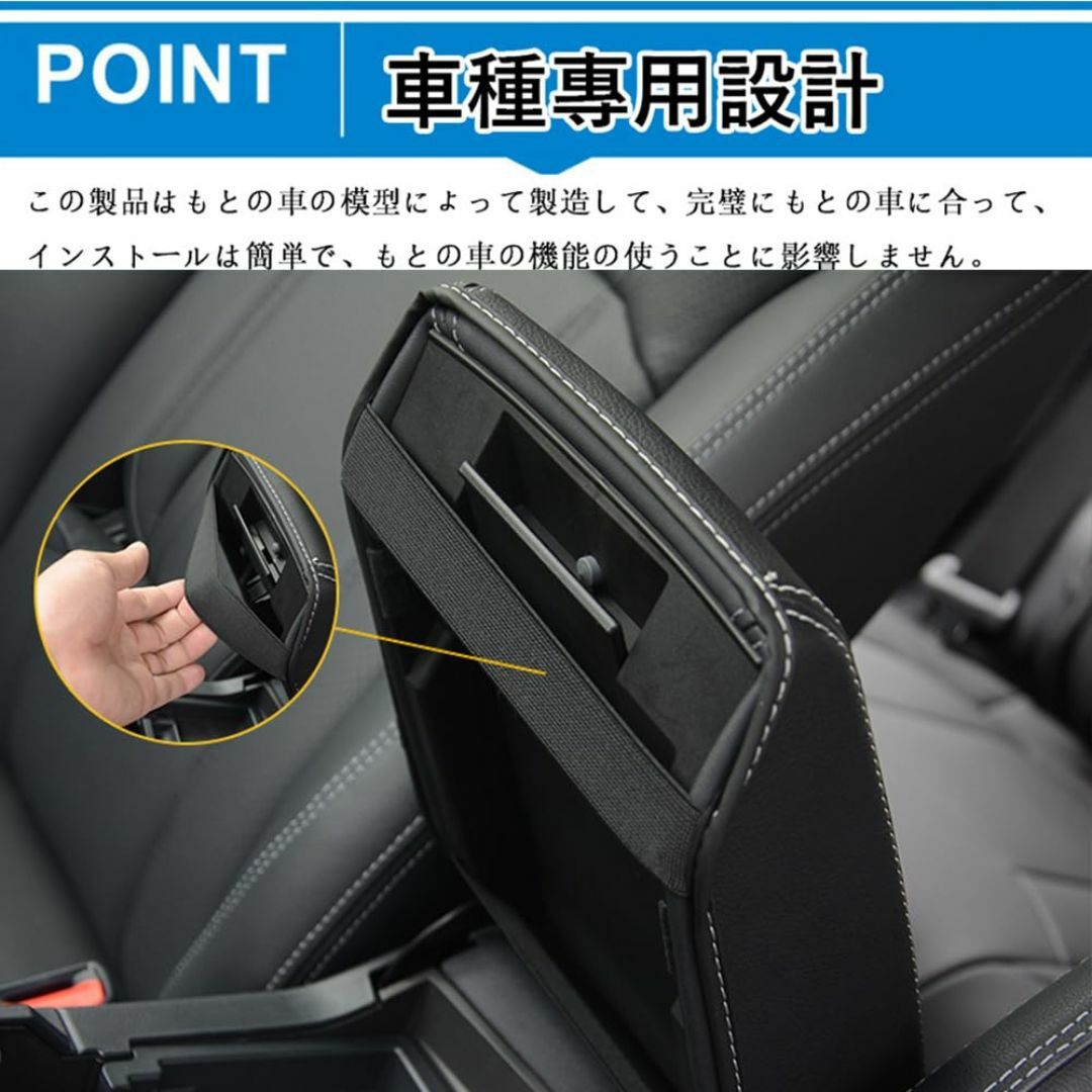 【特価セール】Hearsheng スバル 新型レヴォーグ(LEVORG)VNH  その他のその他(その他)の商品写真