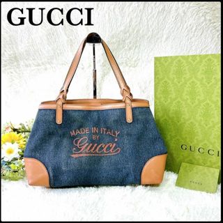 グッチ(Gucci)の☆大人気☆グッチ デニム トートバッグ ハワイ限定 ライトブラウン レザー(トートバッグ)