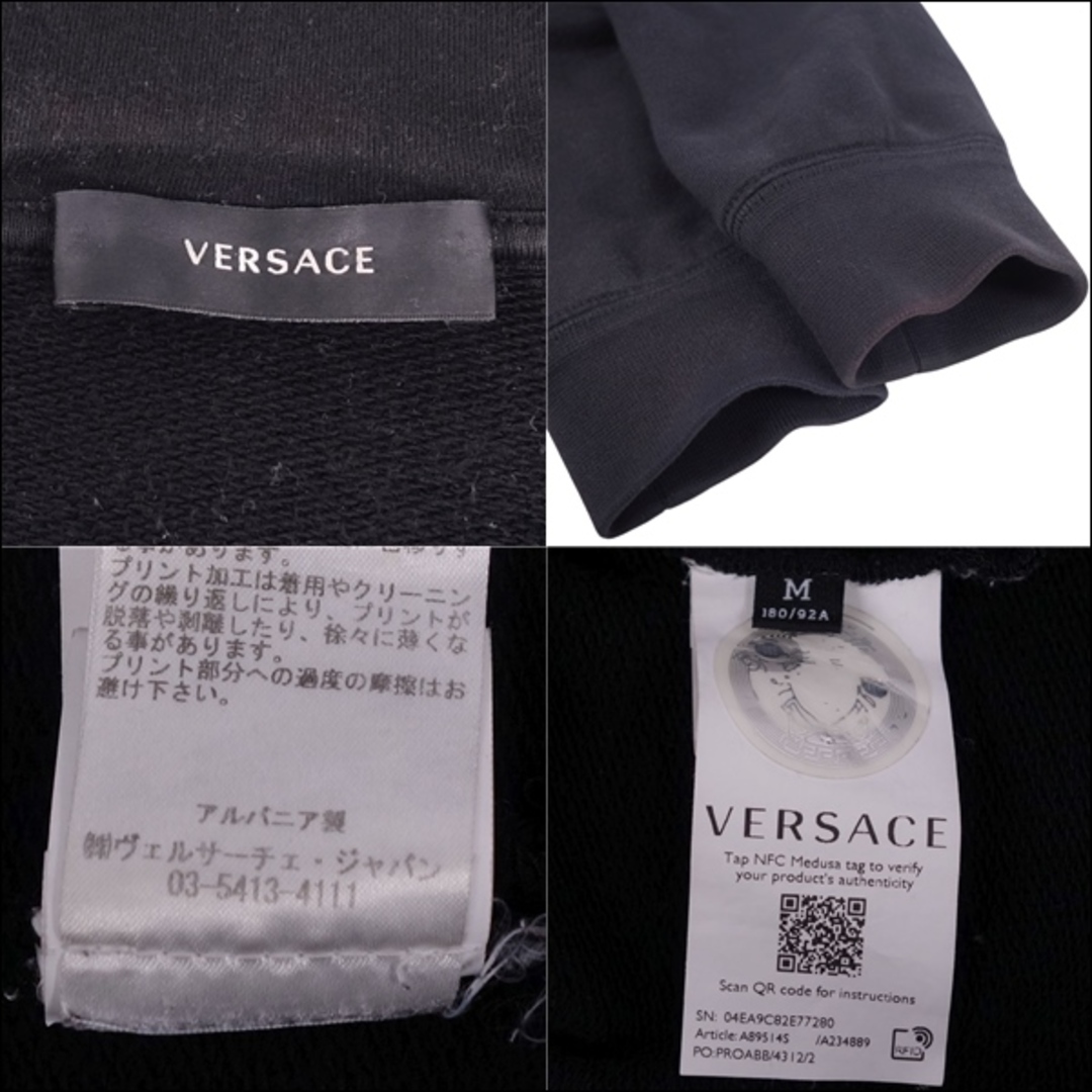 VERSACE(ヴェルサーチ)のヴェルサーチ VERSACE パーカー フーディー メデューサ プルオーバー コットン トップス メンズ M ブラック メンズのトップス(パーカー)の商品写真