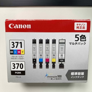 Canon - キャノン　インクカートリッジ  純正品　BCI-371+370/5MP