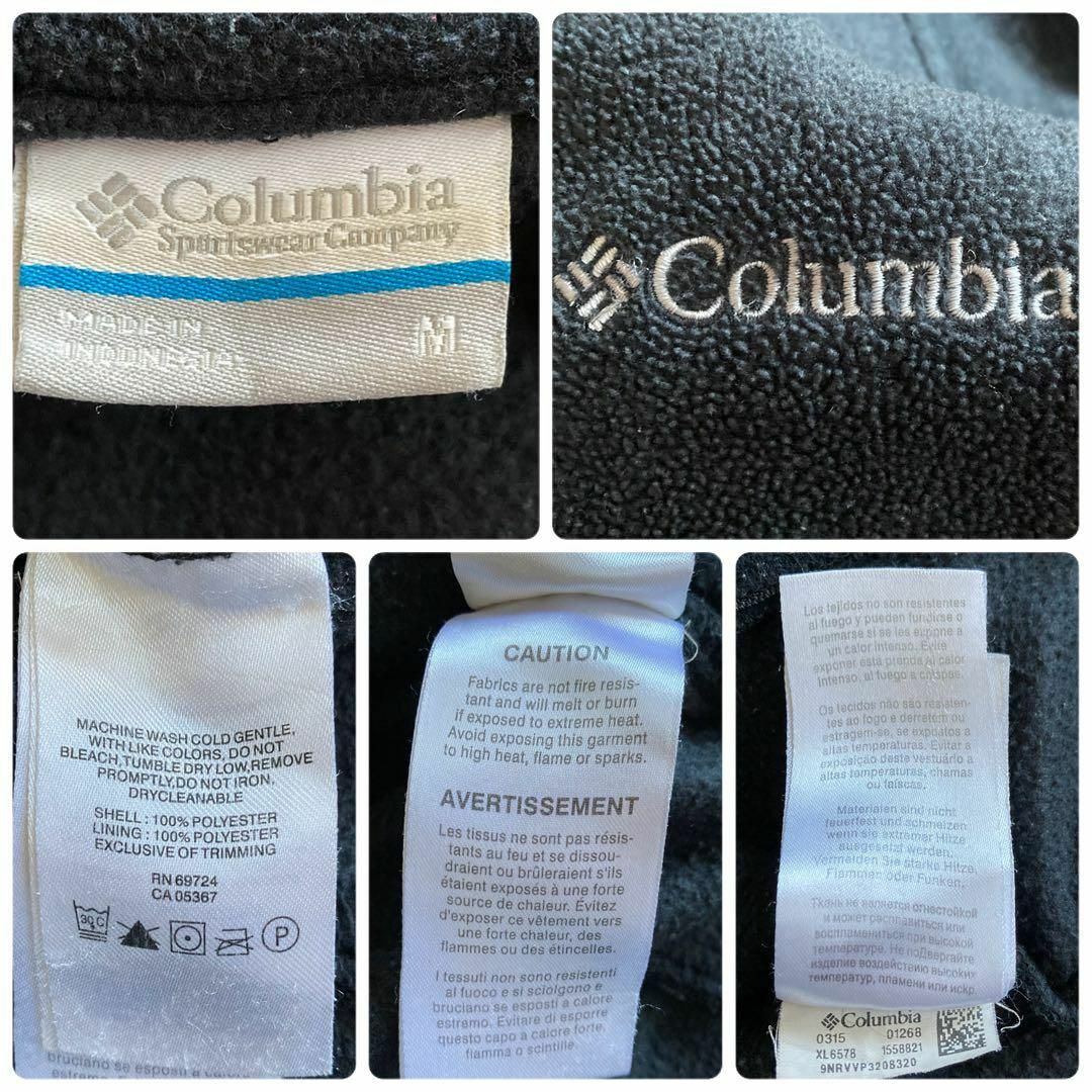 Columbia(コロンビア)のIJ76 US古着コロンビアワンポイント刺繍ロゴXラインラグランスリーブフリース レディースのトップス(トレーナー/スウェット)の商品写真
