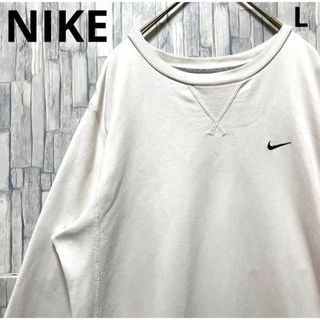 ナイキ(NIKE)のナイキ トレーナー スウェット L 長袖 刺繍ロゴ スウッシュ ホワイト(スウェット)