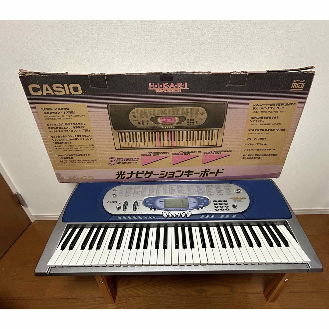 光ナビ搭載♪CASIO LK-65 カシオ 電子キーボード | フリマアプリ ラクマ 光ナビ搭載♪CASIO LK-65 カシオ 電子キーボード | フリマアプリ ラクマ