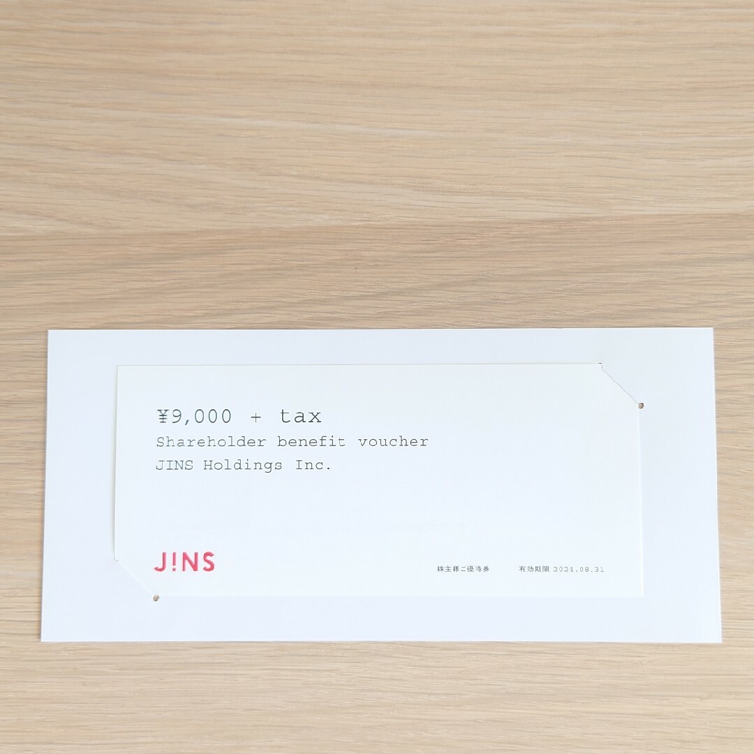 JINS(ジンズ)のJINS ジンズ 株主優待券 9000円 +tax チケットの優待券/割引券(ショッピング)の商品写真