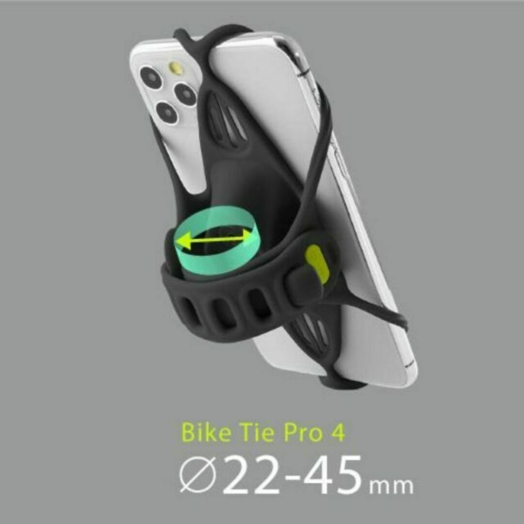 Bone バイク タイ Pro 4 自転車用 ステムマウント スマホ ホルダー 自動車/バイクのバイク(その他)の商品写真