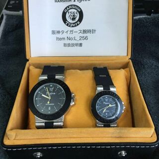 阪神タイガース ペアウォッチ 腕時計(記念品/関連グッズ)