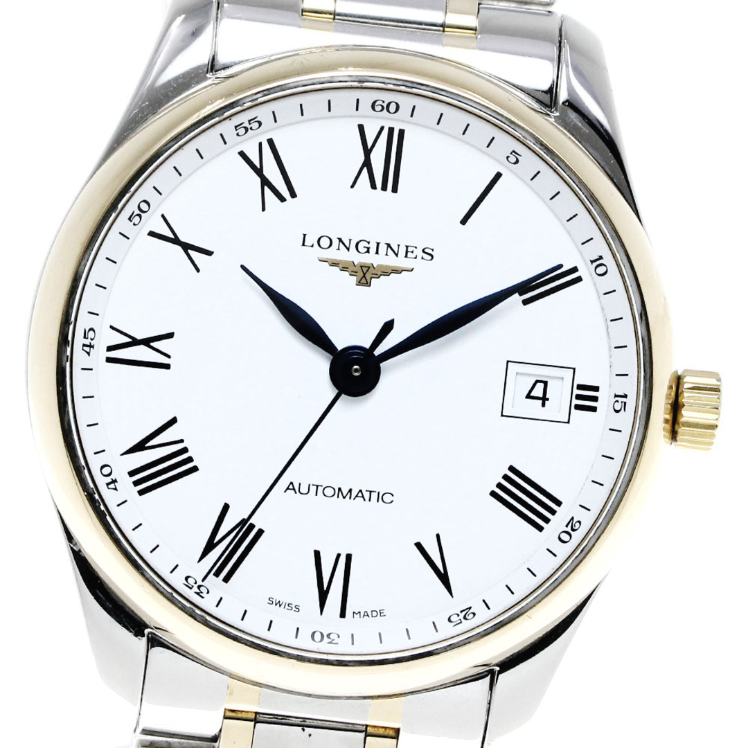 LONGINES(ロンジン)のロンジン LONGINES L2.518.5 マスターコレクション デイト 自動巻き メンズ 保証書付き_806034 メンズの時計(腕時計(アナログ))の商品写真