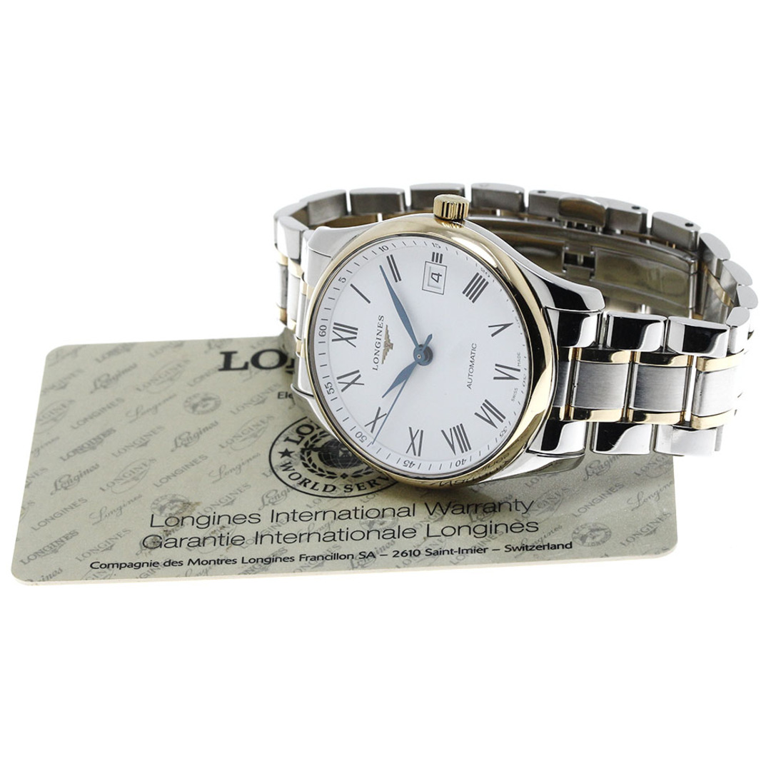 LONGINES(ロンジン)のロンジン LONGINES L2.518.5 マスターコレクション デイト 自動巻き メンズ 保証書付き_806034 メンズの時計(腕時計(アナログ))の商品写真
