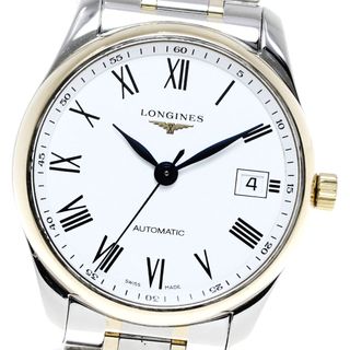 ロンジン(LONGINES)のロンジン LONGINES L2.518.5 マスターコレクション デイト 自動巻き メンズ 保証書付き_806034(腕時計(アナログ))