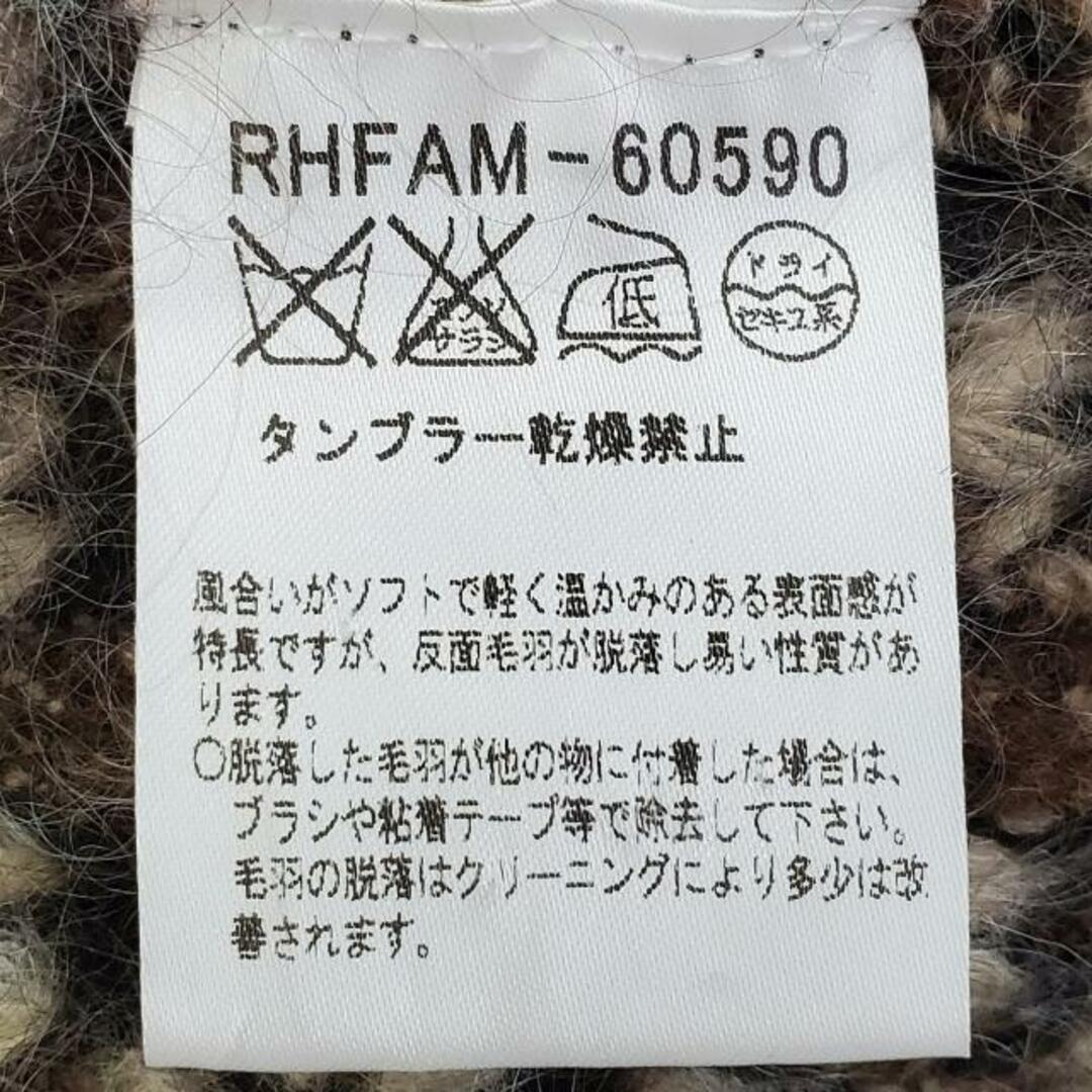 HIROKO KOSHINO(ヒロココシノ)のHIROKO KOSHINO(ヒロココシノ) コート サイズ38 M レディース - ダークブラウン×ベージュ 長袖/ニット/秋/冬 レディースのジャケット/アウター(その他)の商品写真