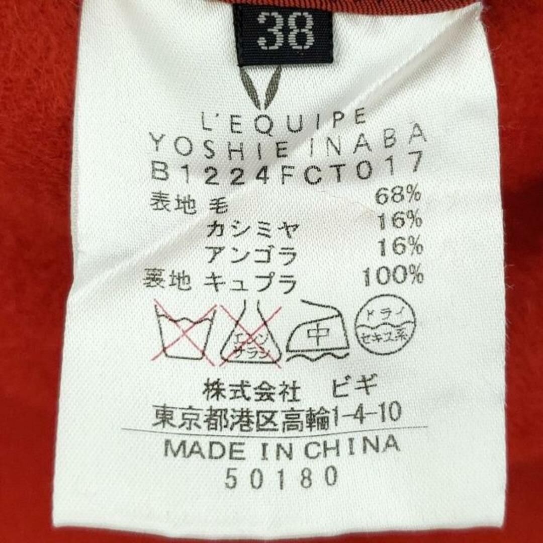 L'EQUIPE YOSHIE INABA(レキップ ヨシエイナバ) コート サイズ38 M レディース美品  - レッド 長袖/秋/冬 レディースのジャケット/アウター(その他)の商品写真