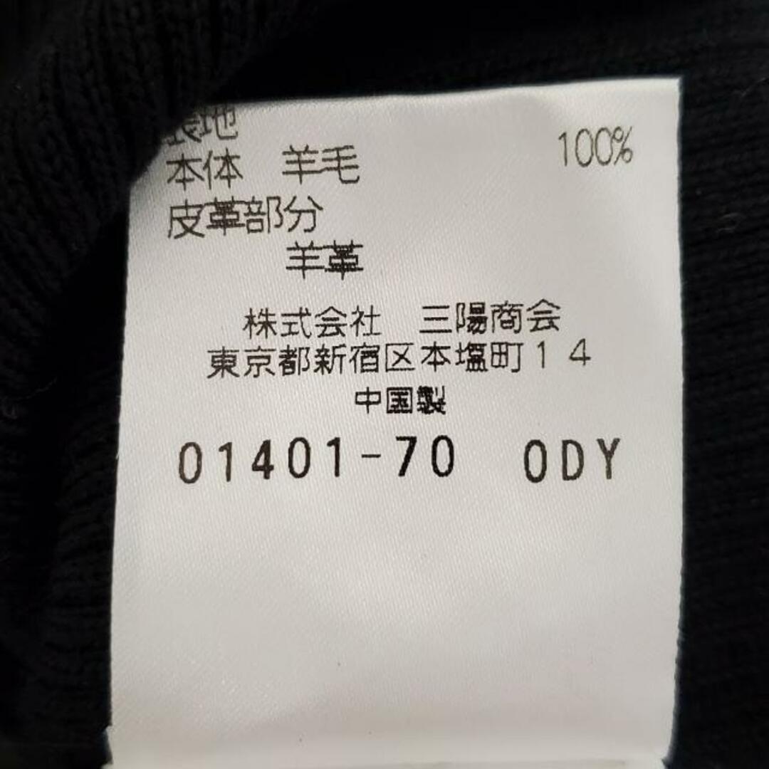 EPOCA UOMO(エポカ ウォモ) ブルゾン サイズ46 XL メンズ - 黒 長袖/レザー/ニット/春/秋 メンズのジャケット/アウター(ブルゾン)の商品写真